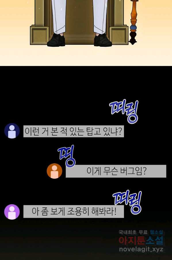 1656225216449thn663s5rcs.jpeg