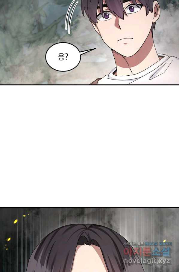 1656225256736l0fweg2nrjo.jpeg