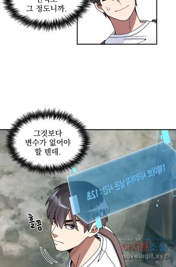 1656225261361cn484g8w2xp.jpeg