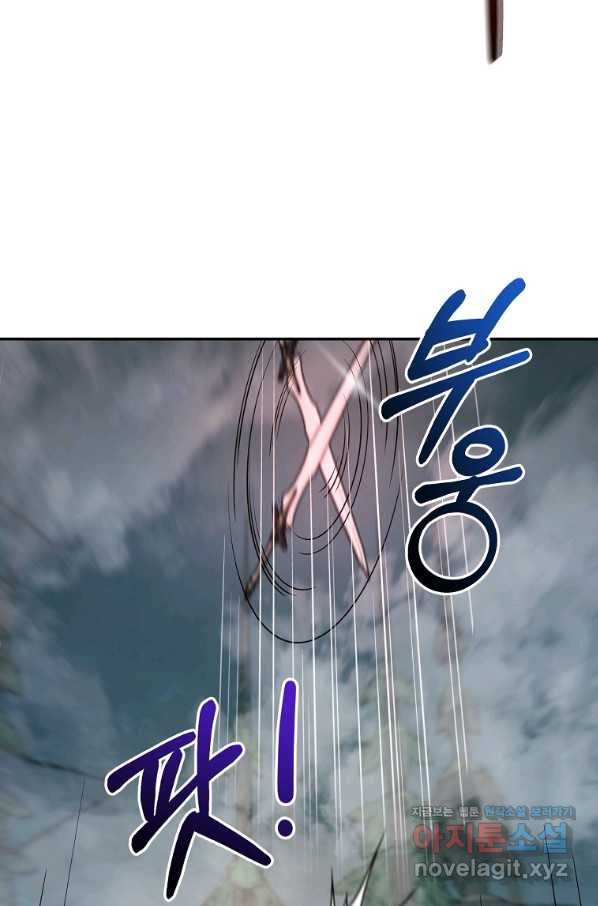 165622526383151iii3rildi.jpeg