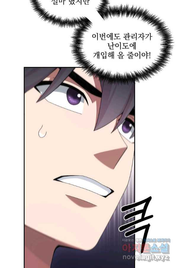 1656225266459acbk4634ej9.jpeg