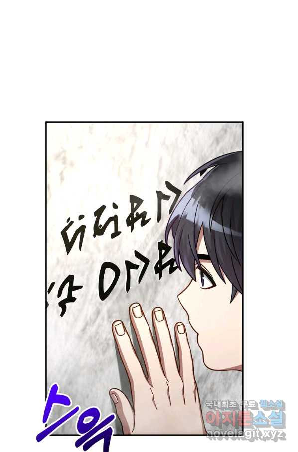 165622470897736hnc9zrgum.jpeg
