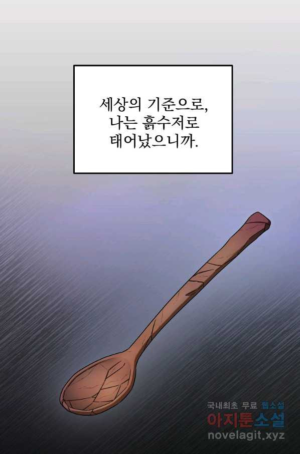 1656224709914eno5axsoucr.jpeg