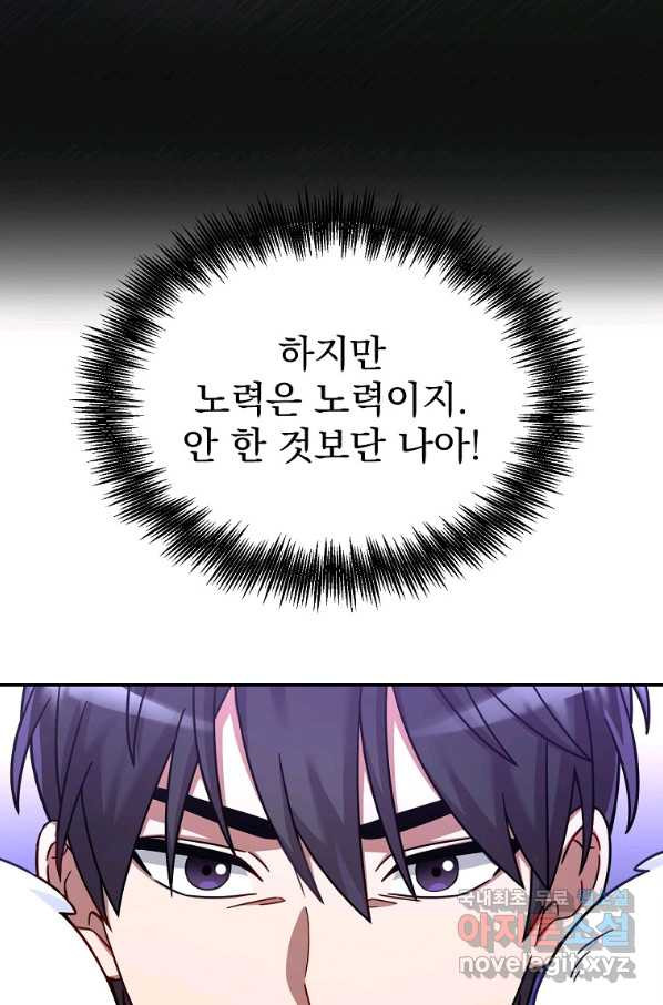 1656224710068ajfsmswedtl.jpeg