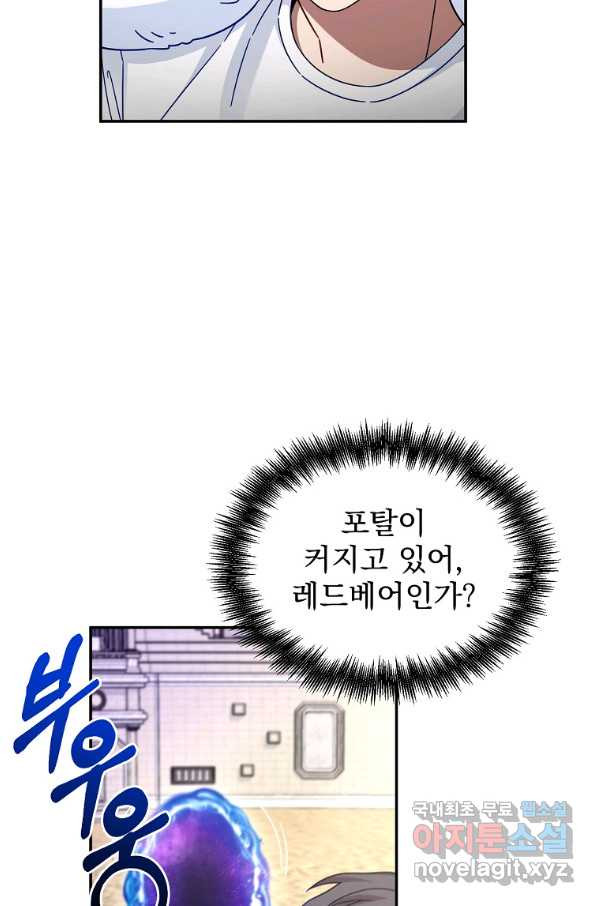 1656224712856ur0hbnb594p.jpeg