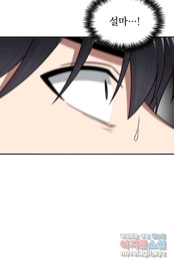 16562247139316183gu32y89.jpeg