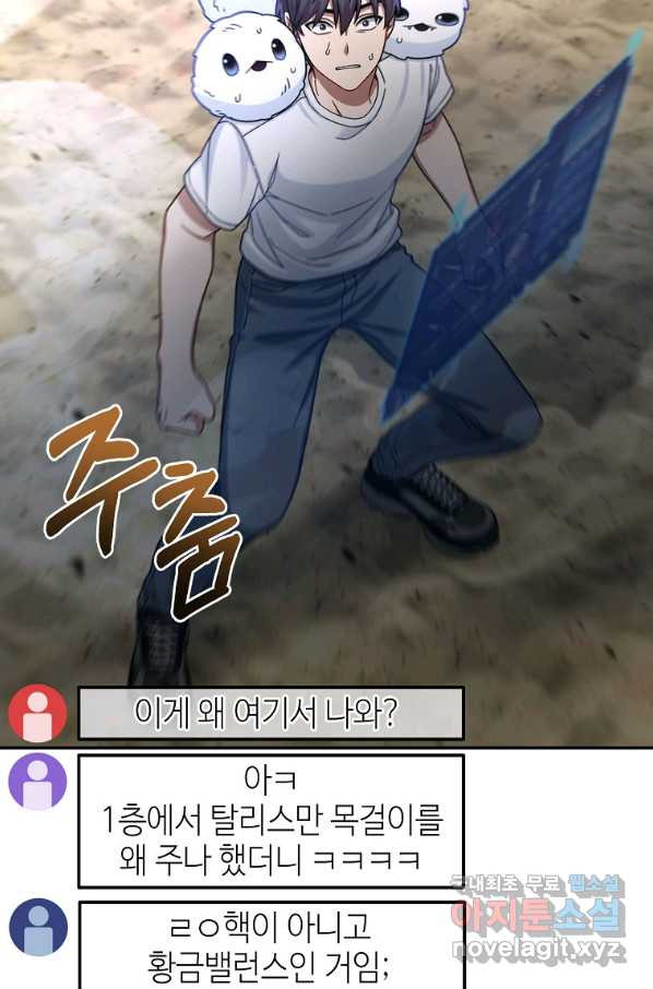 1656224715006yy5t95twn8.jpeg