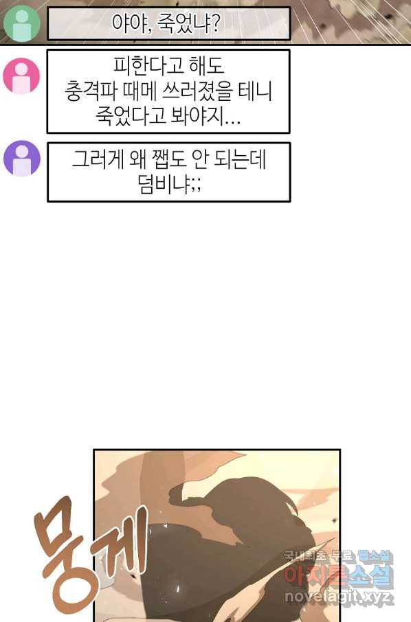 1656224716851fup0kyxumsb.jpeg