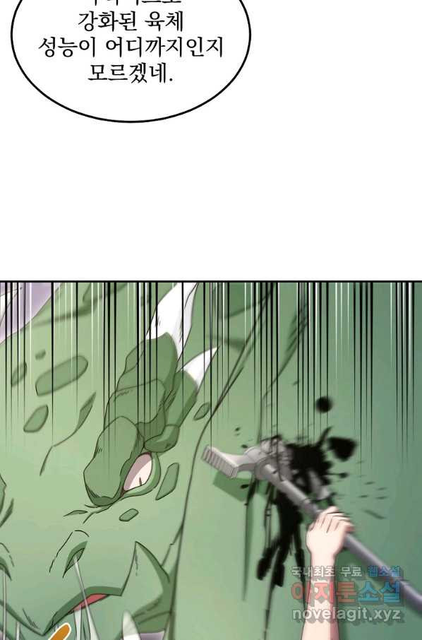 1656224717619vc2tscq3i9i.jpeg