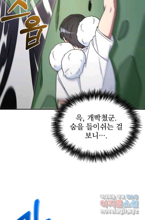 16562247177728e47mrcwacg.jpeg