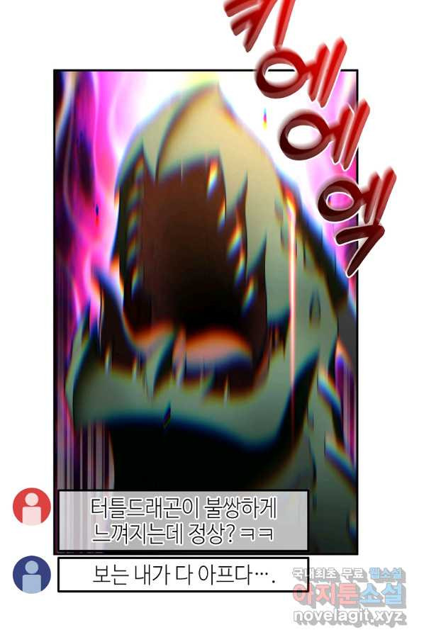 16562247202414ds7upaq6vj.jpeg