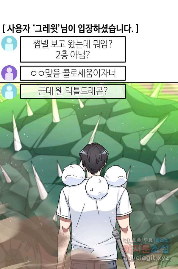 1656224722082gkjccq61iya.jpeg