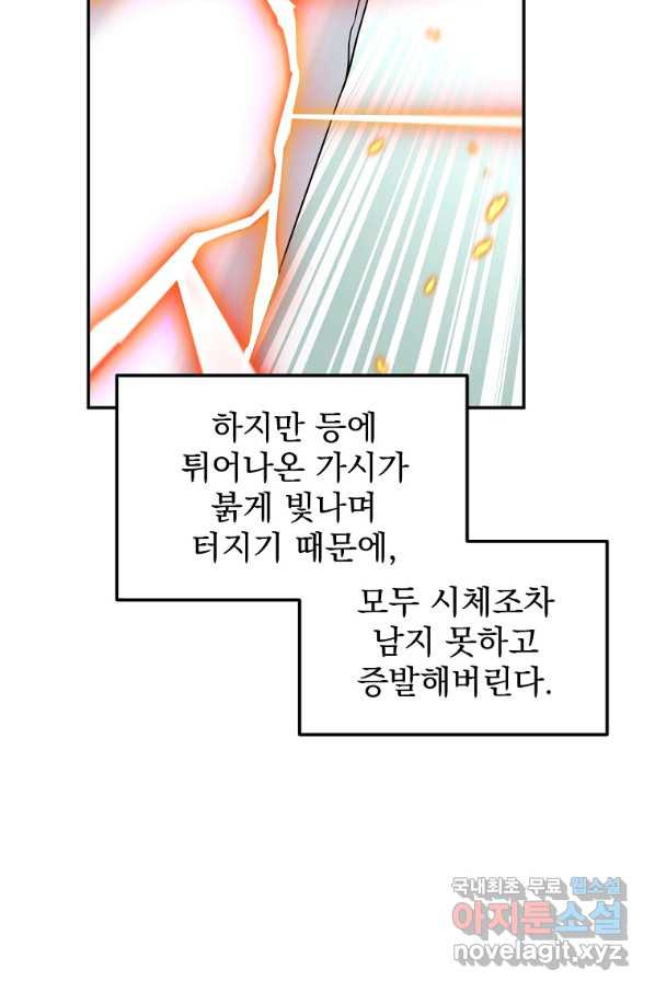 1656224723466slfnlsrrx7q.jpeg