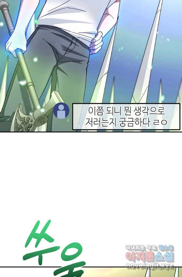 1656224728714kd7ardnmxk.jpeg