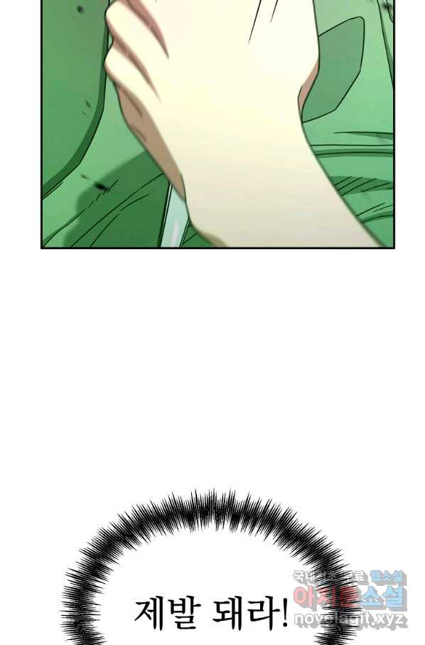 16562247296378sp796ceete.jpeg