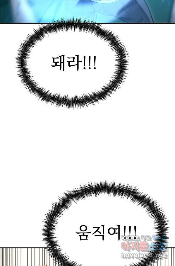 1656224729938a4cp1nunif.jpeg