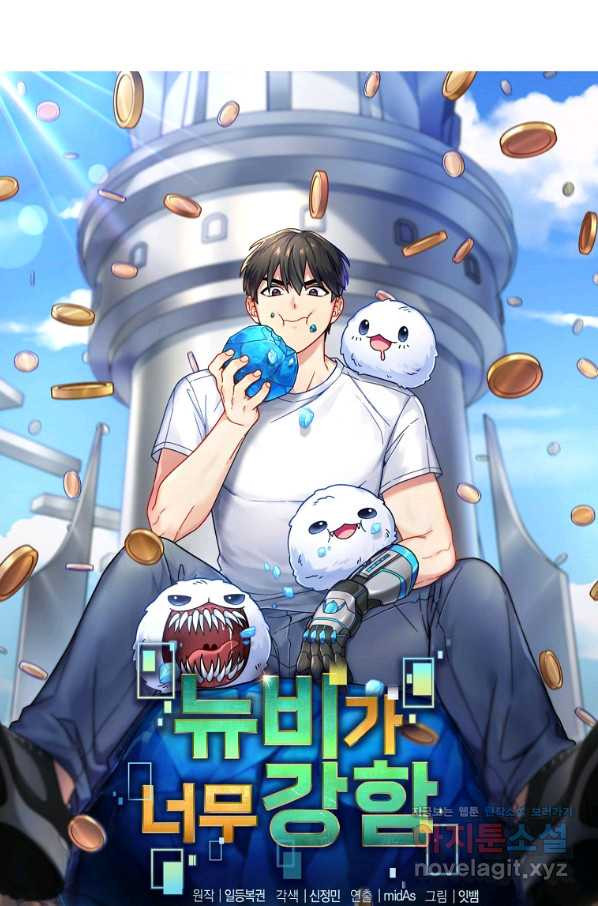 1656224792724ohgzkou2ucn.jpeg