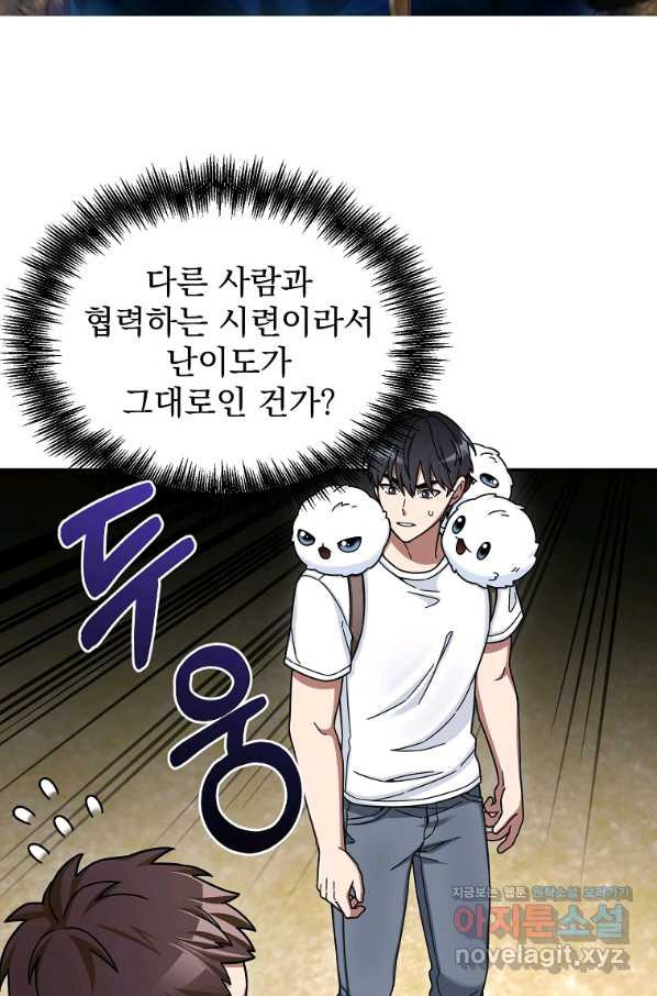 1656224792879c0by339d5qf.jpeg