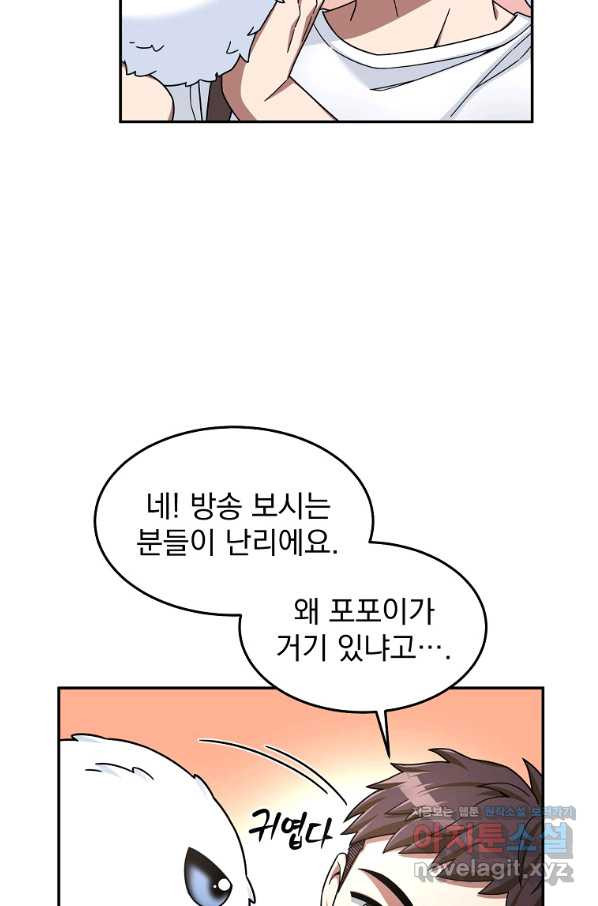 1656224795542sulogmkdbk.jpeg