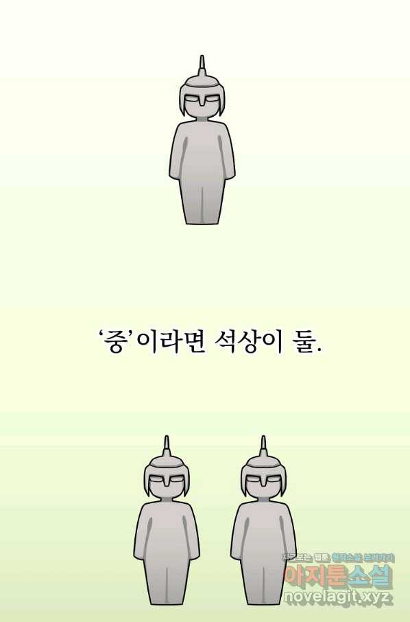 1656224800752fkxu4tdmwhe.jpeg