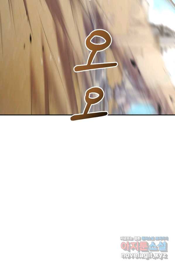1656224802451p6zyrv900c8.jpeg