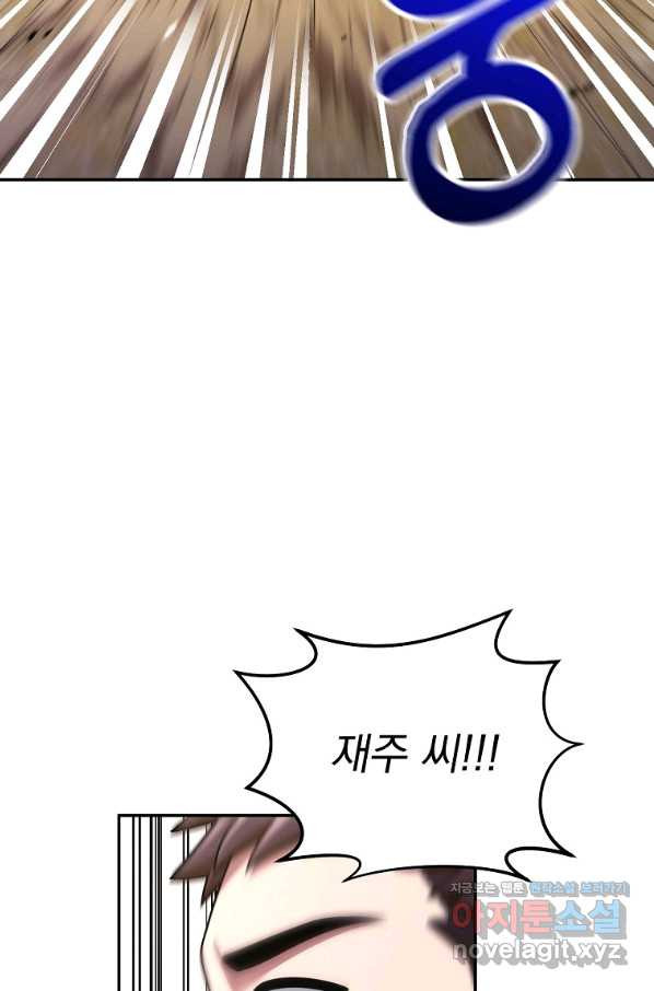 1656224803544n30os76korr.jpeg
