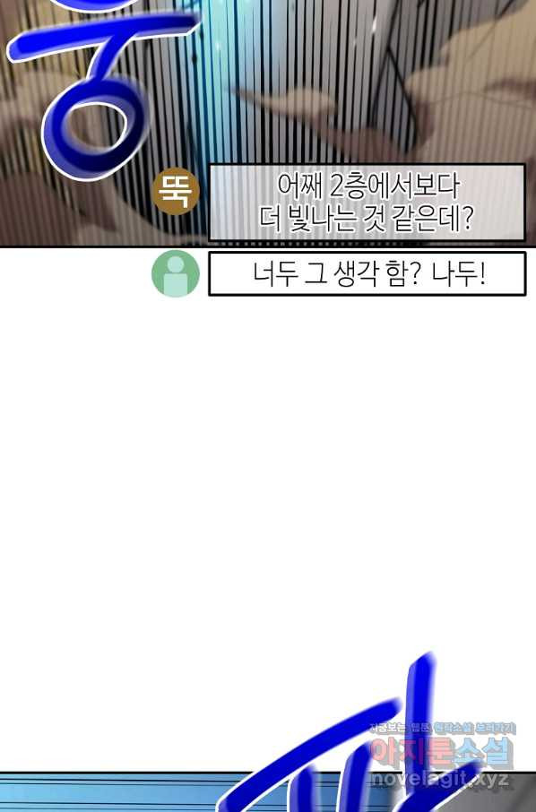 1656224804939yxtwy9a901.jpeg