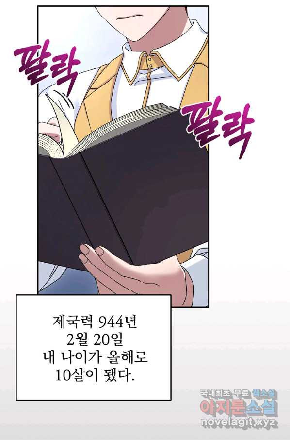 165622487657495ifopn1xli.jpeg