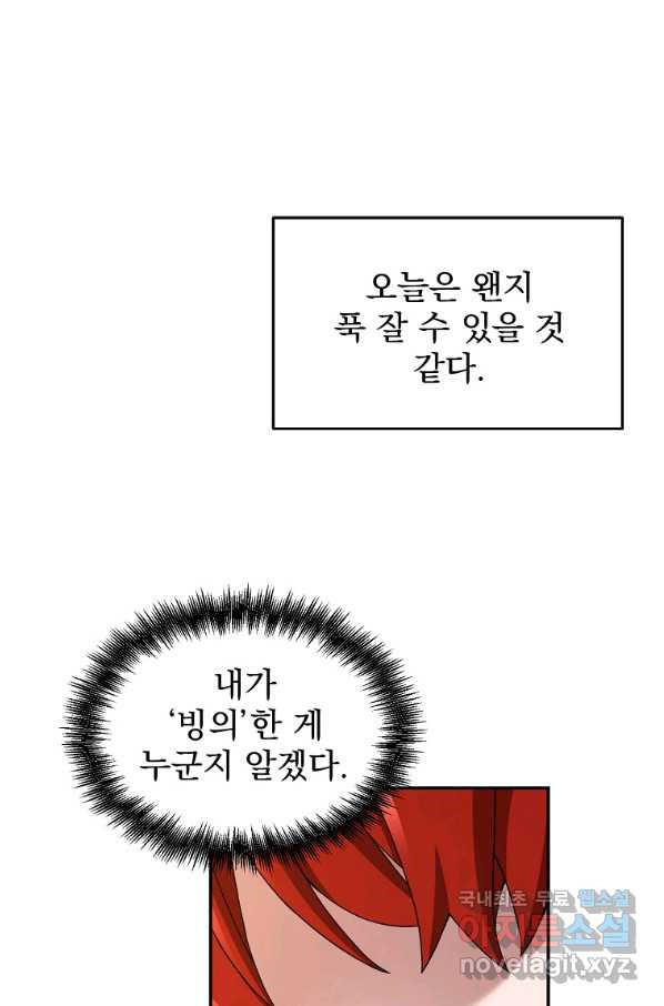 1656224877188msenhbw6vck.jpeg