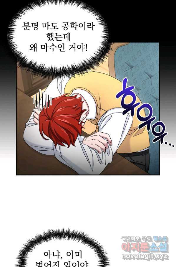 16562248822885gg1s2pm49x.jpeg