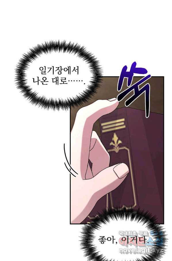16562248886228645es8wcl.jpeg