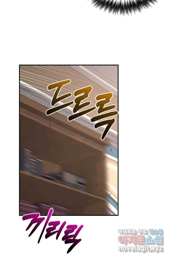 16562248887771aww2jk8nxa.jpeg