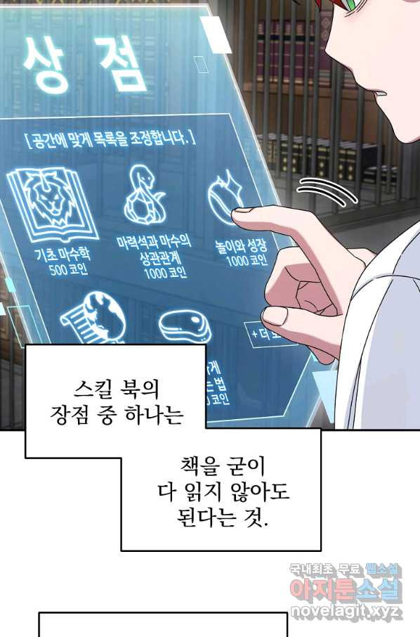 1656224890629mfouvsms4eg.jpeg