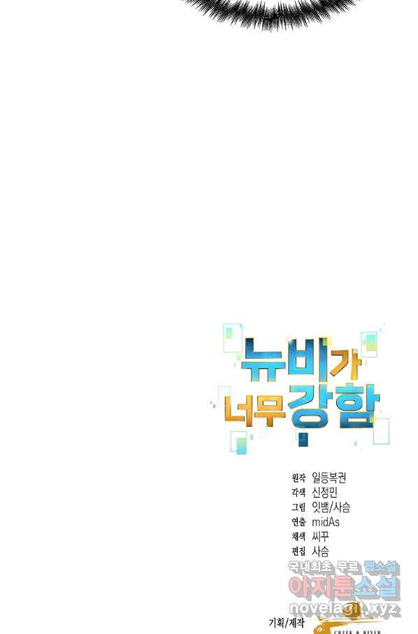1656224891862exzmbzggu4l.jpeg