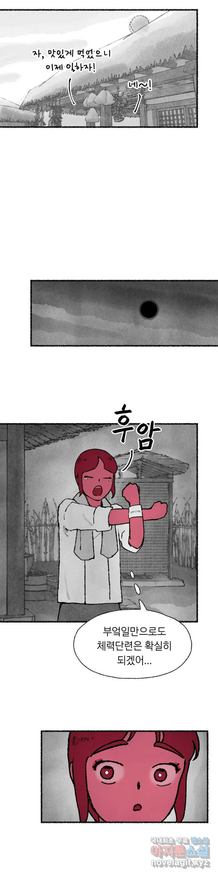 1656300808170k0yz280437j.jpeg