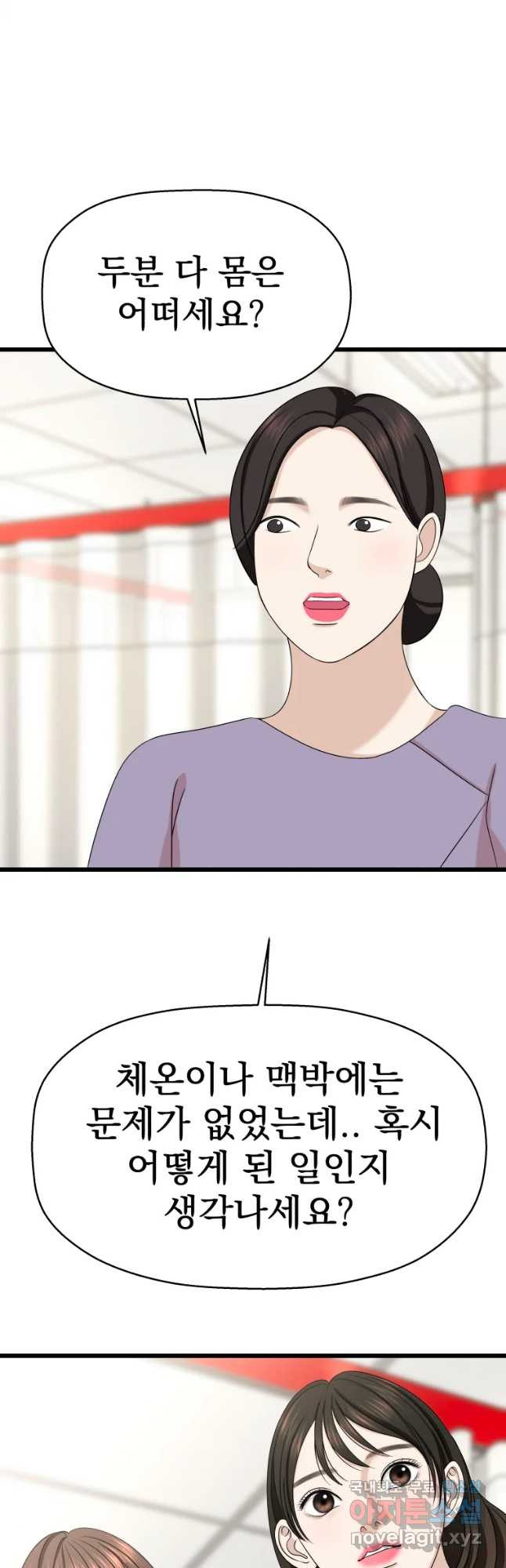 1656301361508q2su5haexpd.jpeg