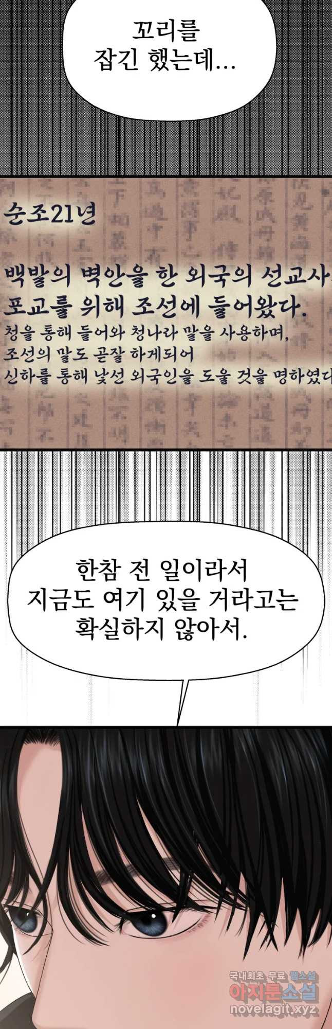 1656301366626yuko721tddi.jpeg