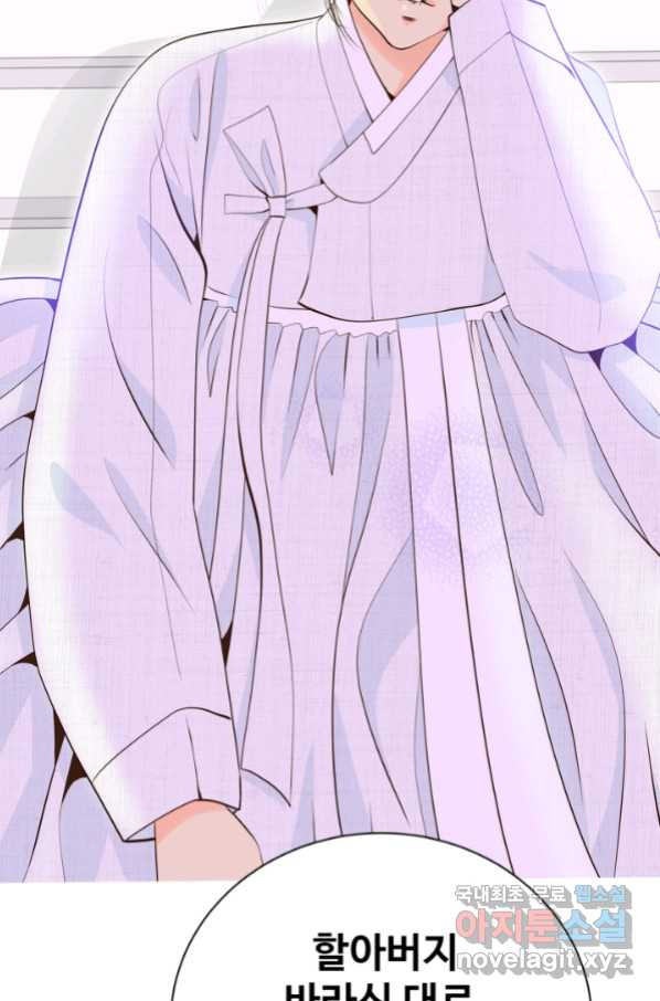 1656299887913o4kjd8rgejf.jpeg