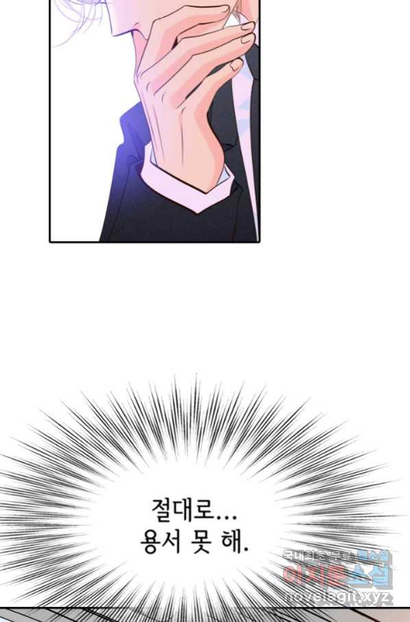1656299895206cae8xqxu13a.jpeg
