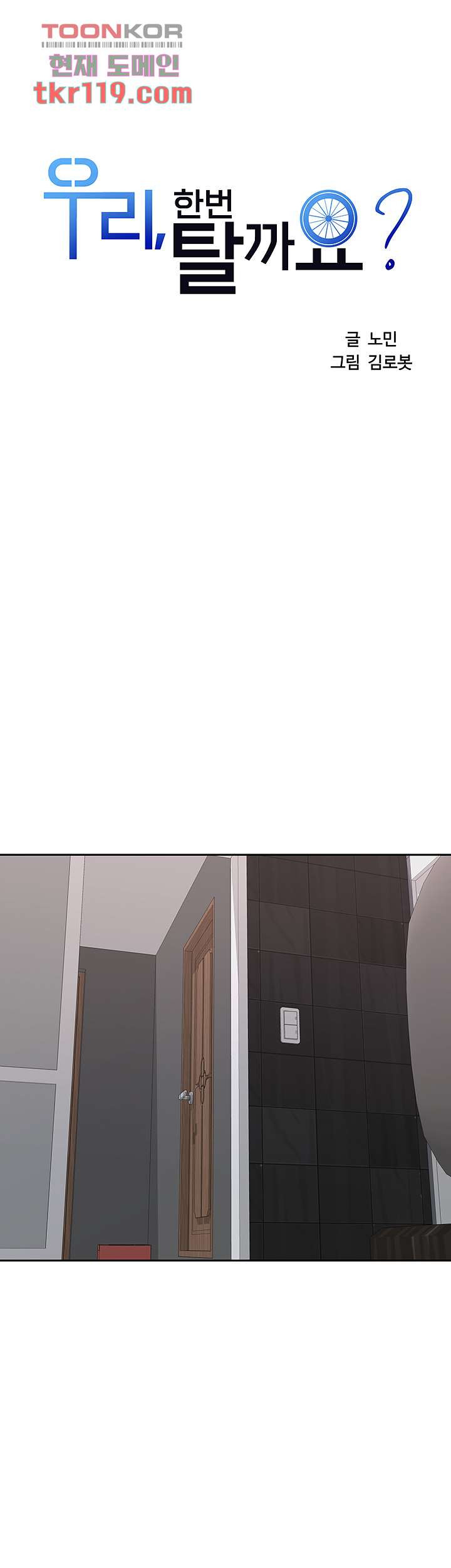 1656299933926rm0pej810b.jpeg