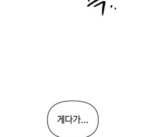1656302402719yu5o47cdfqc.jpeg