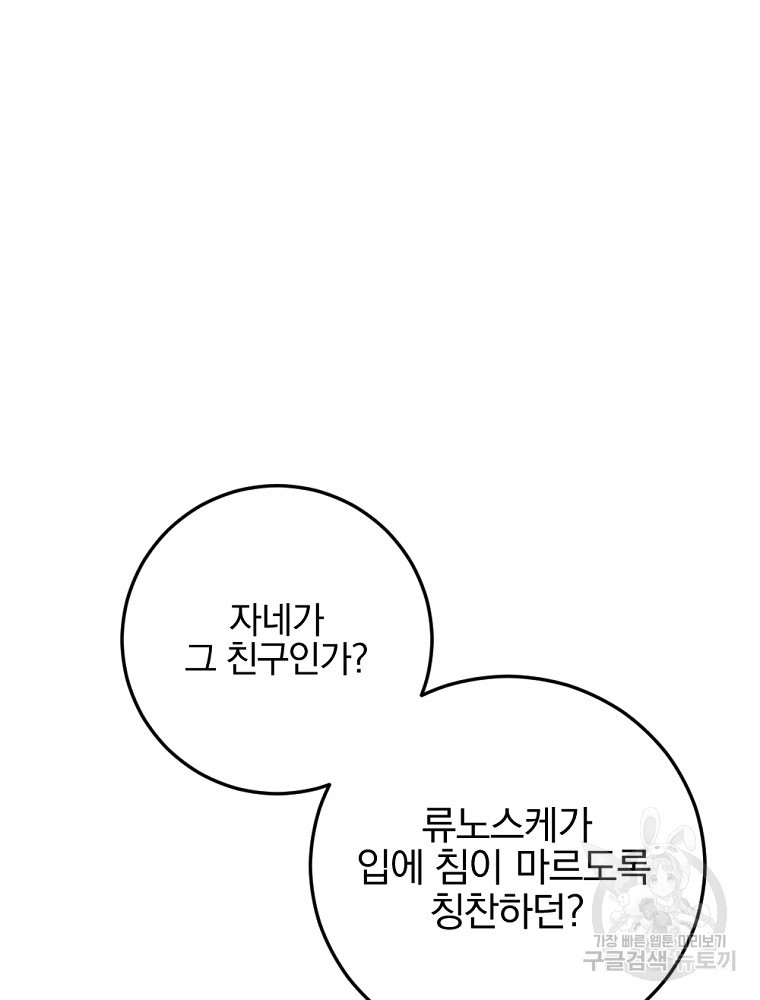 1656301200329csdr3bk4o9.jpeg