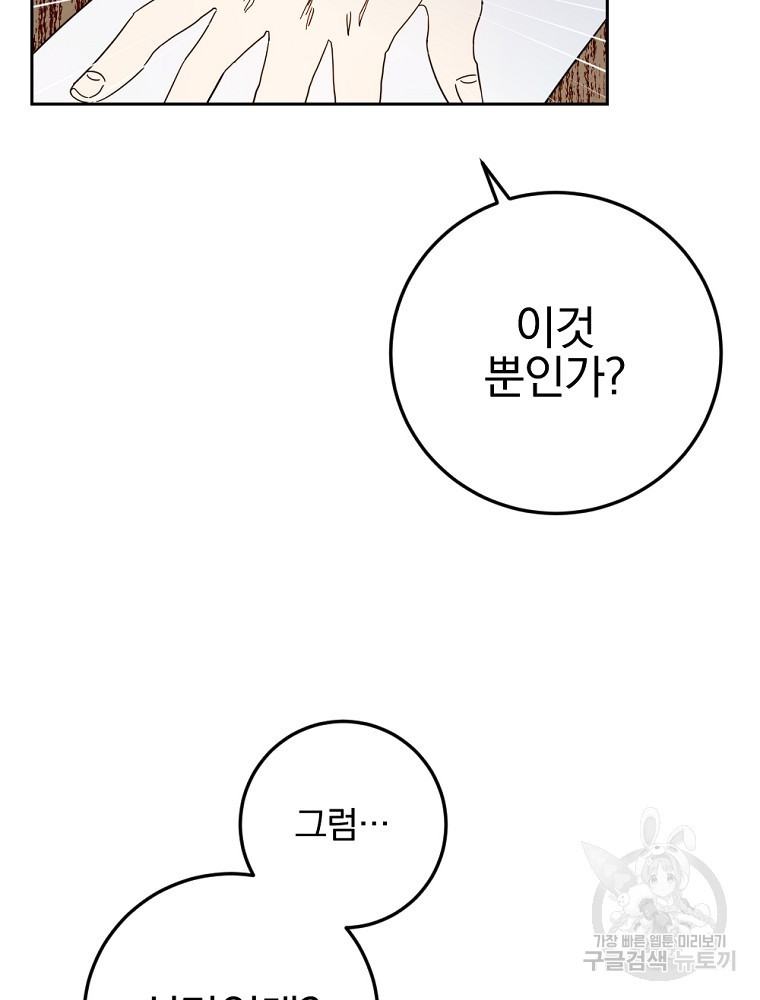 1656301211690uw78qen0r0c.jpeg