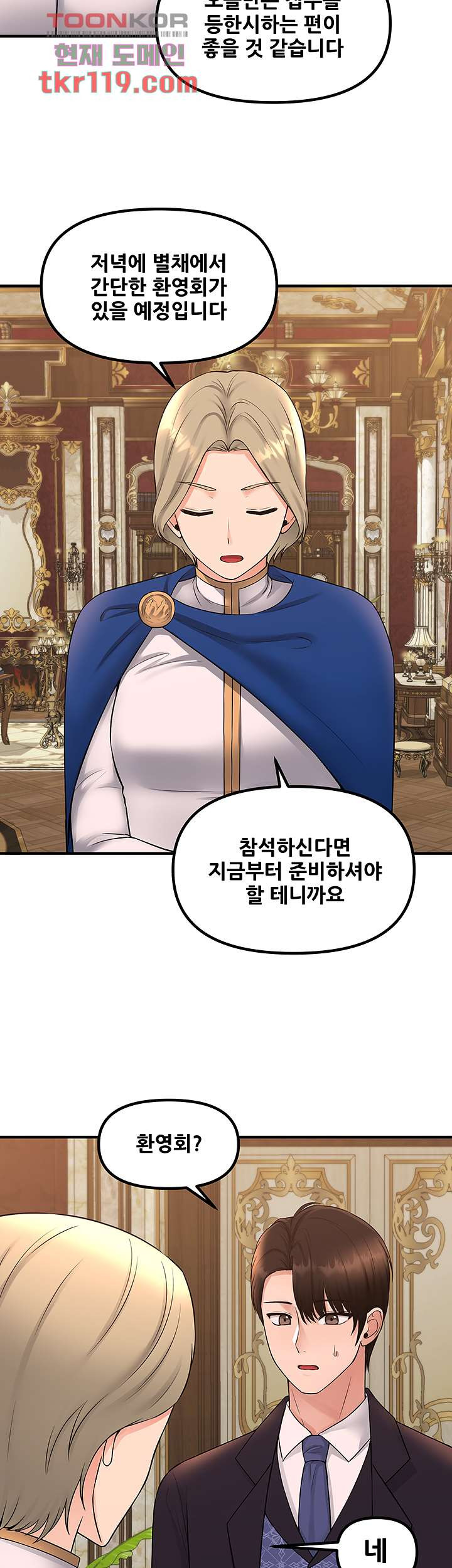 1656299859808tm0ahk6598c.jpeg
