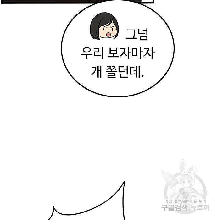 16563029001364tfevc2qzql.jpeg