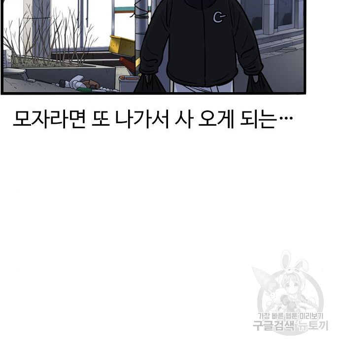 1656302907663ec12tf6n58q.jpeg