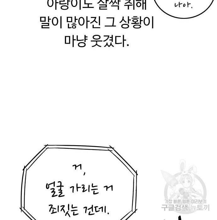 1656302909356cmh20nmw6kn.jpeg