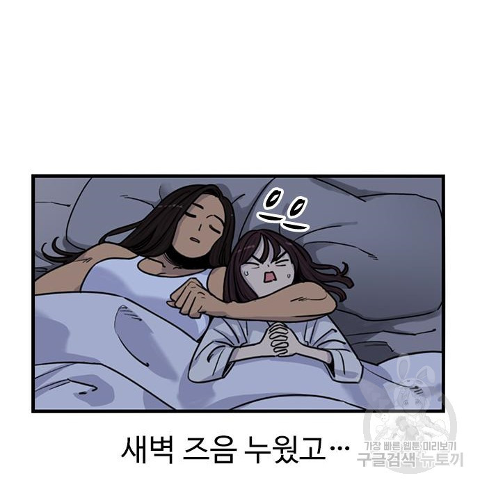 1656302909658wp0byyulc4.jpeg