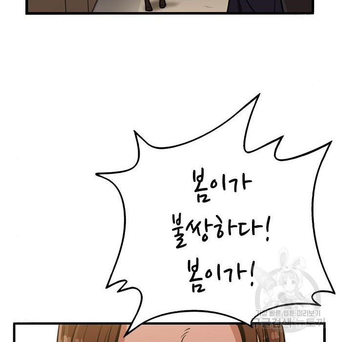 1656302929480x60n3jyj1qp.jpeg