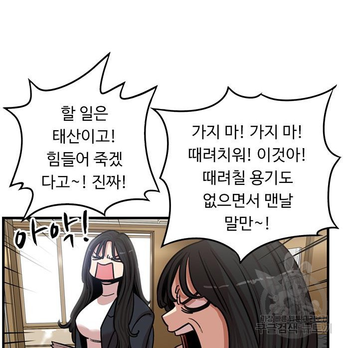 1656302931613ynnwrinxb5o.jpeg